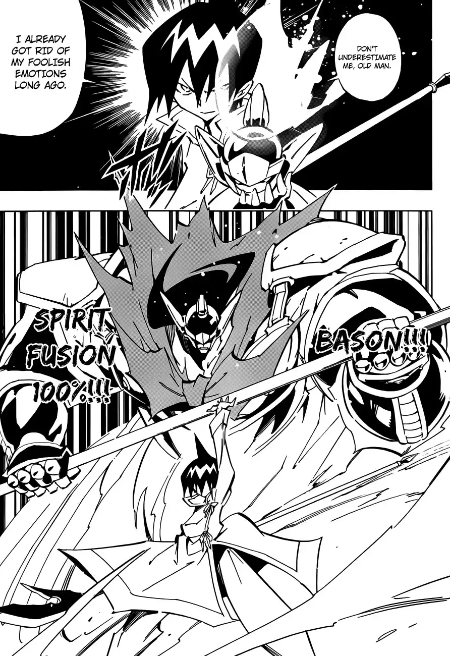 Shaman King Zero Chapter 2 13